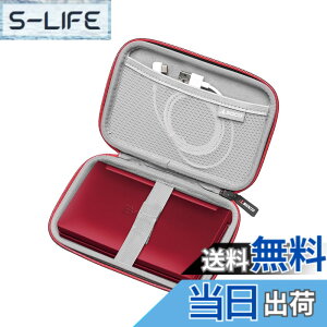 �y���������z���[�P�[�X �݊��i �J�V�I �d�q���� XD-EZ4000/XD-SXN72/XD-SX4920/XD-SXN381/XD-SX4820/XD-SX9800/�V���[�v �d�q���� BRAIN 2022~2019�N�������f�� PW-H2-B/PW-H1-B/PW-NA1-R/PW-SH7-W/PW-AA2-W�Ή� (�u���b�N)