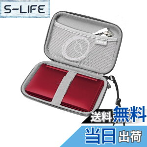 �y���������z���[�P�[�X �݊��i �J�V�I �d�q���� XD-EZ4000/XD-SXN72/XD-SX4920/XD-SXN381/XD-SX4820/XD-SX9800/�V���[�v �d�q���� BRAIN 2022~2019�N�������f�� PW-H2-B/PW-H1-B/PW-NA1-R/PW-SH7-W/PW-AA2-W�Ή� (�s���N)