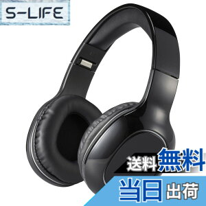 �y���������z�I�[���d�@AudioComm �w�b�h�z�� ���C�����X Bluetooth�X�e���I�w�b�h�z�� Bluetooth5.3 �X�}�z���M �X�}�z�ʘb �n���Y�t���[�ʘb �u���b�N HP-W265Z-K 03-5052 OHM