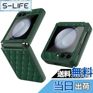�y���������zHeeNia Samsung Galaxy Z Flip 5 5G �Ή� �P�[�X �J�o�[ TPU�\�t�g�q���W�ی� ����PU �ϏՌ� �����h�~ ��t�ȒP �J�����ی� ����ʕی� �����Y�ی� �����g�ѓd�b�P�[�X Samsung Galaxy Z Flip 5 5G 