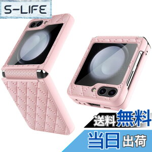 �y���������zHeeNia Samsung Galaxy Z Flip 5 5G �Ή� �P�[�X �J�o�[ TPU�\�t�g�q���W�ی� ����PU �ϏՌ� �����h�~ ��t�ȒP �J�����ی� ����ʕی� �����Y�ی� �����g�ѓd�b�P�[�X Samsung Galaxy Z Flip 5 5G 