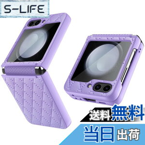 �y���������zHeeNia Samsung Galaxy Z Flip 5 5G �Ή� �P�[�X �J�o�[ TPU�\�t�g�q���W�ی� ����PU �ϏՌ� �����h�~ ��t�ȒP �J�����ی� ����ʕی� �����Y�ی� �����g�ѓd�b�P�[�X Samsung Galaxy Z Flip 5 5G 