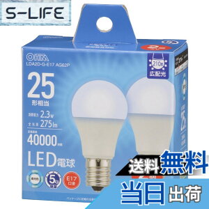�y���������z�I�[���d�@ LED�d�����` E17 25�`����/25W���� �����F �����Ή� �f�M�ގ{�H���Ή� �~�j�N���v�g���` 5�N 2�� LDA2D-G-E17 AG62P 06-5538 OHM