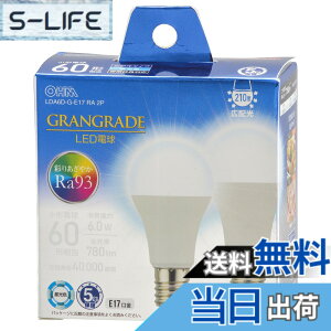 �y���������z�I�[���d�@ LED�d�����` E17 60�`����/60W���� �����F Ra93�����F �����Ή� �f�M�ގ{�H���Ή� �~�j�N���v�g���` 5�N 2�� LDA6D-G-E17 RA 2P 06-5568 OHM
