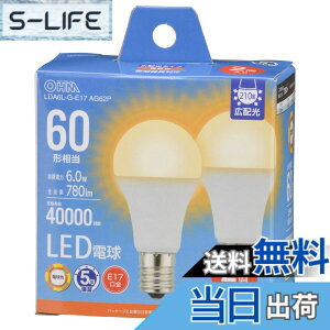 �y���������z�I�[���d�@ LED�d�����` E17 60�`����/60W���� �d���F �����Ή� �f�M�ގ{�H���Ή� �~�j�N���v�g���` 5�N 2�� LDA6L-G-E17 AG62P 06-5548 OHM
