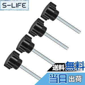 �y���������zCoCud �X�^�[�N�����v�m�u M5 x 50mm�I�X�X���b�h 32mm �w�b�_ �v���X�`�b�N���e�w �X�N�����[�O���b�v�n���h�m�u �˂��t���{���g �u���b�N ���Ջ@�B�p 4����