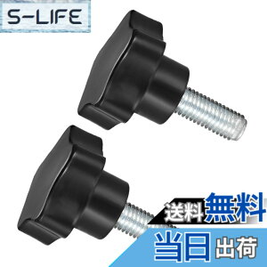 �y���������zCoCud �X�^�[�N�����v�m�u M12 x 35mm�I�X�X���b�h 47mm �w�b�_ �v���X�`�b�N���e�w �X�N�����[�O���b�v�n���h�m�u �˂��t���{���g �u���b�N ���Ջ@�B�p 2����