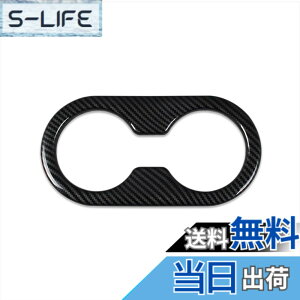 �y���������zRUIQ �}�c�_ CX-60 KH�n ��p ���� �㕔���� �h�����N�z���_�[ �J�o�[�K�[�j�b�V�� Mazda CX60 ��p �݌v (�Y�f�@�ۍ��F�d�l)