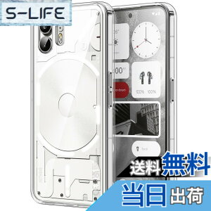 �y���������zJETech Nothing Phone 2 �p �ی�P�[�X ���΂݂Ȃ� �Ռ��z�� �o���p�[�J�o�[ �����h�~ �N���A�o�b�N (�N���A)