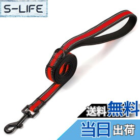 【送料無料】BaoCheng 犬用リード 定番リード 小型犬 中型犬 大型犬用リード 訓練リード ロングリード ペット用品 犬ハーネス 夜間反射材 通気性 おしゃれ 安全 しつけ用 訓練 歩行補助 散歩 可愛い(レッド,1.52m)