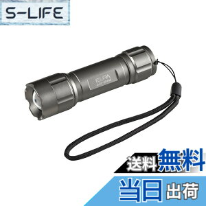 �y���������z�G���p(ELPA) LED�A���~���C�g ���� 160���[���� ���P�x �����d�� ���� �h�o�E�h�����\ IPX4 �A���_��10���� �P4�`�d�rx3�{ �ЊQ ��d �h�� �L�����v �A�E�g�h�A �o�R ��ԍ�� ��g�p 