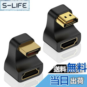 �y���������zDuttek 8K HDMI2.1 U���A�_�v�^�[�A48Gbps 180�xHDMI�I�X���X�A�_�v�^�[�ALED�C���W�P�[�^�[�t���A�ő�8K@60Hz�����4K@120Hz�A2K�����1080P�𑜓x�ƌ݊����A�n�C�r�W�����e���r�APS5�A�m�[�g