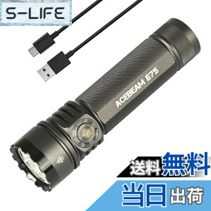 �y���������zACEBEAM E75 ���邢�����d�� LED�t���b�V�����C�g 4500���[���� ���P�x ���� USB-C�[�d�� IP68�h�� ���^ �n���f�B���C�g ���[�N���C�g �L�����v �o�R �{���~�� �h�� ��d�΍� �ً}�p