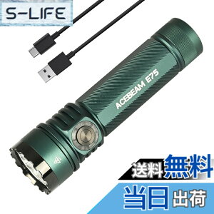 �y���������zACEBEAM E75 ���邢�����d�� LED�t���b�V�����C�g 4500���[���� ���P�x ���� USB-C�[�d�� IP68�h�� ���^ �n���f�B���C�g ���[�N���C�g �L�����v �o�R �{���~�� �h�� ��d�΍� �ً}�p