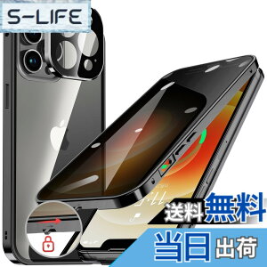 �y���������zHGUTREY�y�`�����h�~�E�����|�b�v�A�b�v�{�^���z iPhone12 Pro Max �p �P�[�X ���b�N�t�� �X�g���b�v�z�[���t�� ��̌^�����Y�ی� ����9H�����K���X iPhone12�v���}�b�N�X�P�[�X �ϏՌ� 