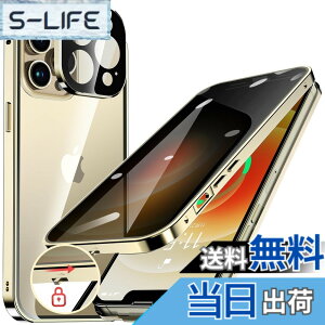 �y���������zHGUTREY�y�`�����h�~�E�����|�b�v�A�b�v�{�^���z iPhone12 Pro Max �p �P�[�X �y���b�N�t���z�y�X�g���b�v�z�[���t���z��̌^�����Y�ی� ����9H�����K���X iPhone12�v���}�b�N�X�P�[�X 