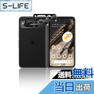 �y���������zMaxku Google Pixel Fold �J�����t�B���� �O�[�O�� �s�N�Z��Fold �����Y�ی�t�B���� Pixel Fold�K���X�t�B���� 2023 ���{���Ɏq�f�ލ̗p �����ߗ� ���^ �d�x9H ��U�h�~���� �L�Y�h�~ ����