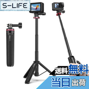 �y���������zUlanzi MT-72 GoPro�p�O�r ���B��_ �~�j 4�i�K�L�k �O�r/��r���p ���߉\�ȃg�O���t�� �Z���J�_ �y�� �����^�ѕ֗� GoPro�p�A�N�Z�T�� vlog�A�N�Z�T���[ GoPro Hero10/GoPro 9/8/7/Max/Fusion/DJI