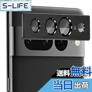 �y���������zZXZone For Google Pixel 7 Pro �J�����t�B���� �A���~�������{AR�����ߗ������K���X ZXZone �s�N�Z��7Pro �����Y�ی� �J�����J�o�[ �����Y�ی� �t�B���� �h���� �E�ϏՌ��E�X�N���b�`�h�~