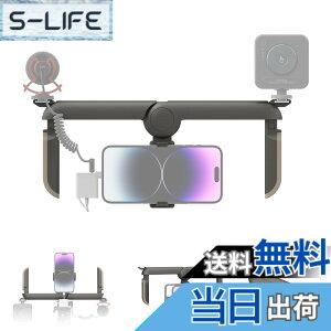 �y���������zSmallRig �X�}�z�p�r�f�I���O �X�}�z ����B�e �莝�� �܂肽���� �ėp P20�Ή� iphone 16 / 15 / 14 / 13�V���[�Y�Ή� �X�}�z�p�P�[�W �X�^�r���C�U�[ �r�f�I�B�e �r�f�I���O iphone�p Sumsan