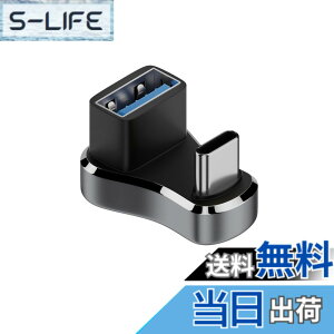 �y���������zUSB Type C�i�I�X�j to USB 3.1 (���X)�ϊ��A�_�v�^ U�^ (1�Z�b�g) Suptopwxm USB3.1 10Gbps �����f�[�^�`�� 36W�����[�d 4K@60Hz�f���o�� Mac Book Pro�ASwitch�ANexus �AGalaxy �AL G �Ȃǂ�Type C�f�o�C�X