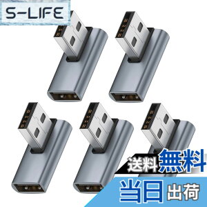 �y���������zUSB 3.1 Gen2 �A�_�v�^ L���^ 5�Z�b�g Suptopwxm USB L�� USB L�^ �^�C�vA �I�X ���X 10Gbps �����f�[�^�`���A�_�v�^ USB Type A L���^�ϊ��A�_�v�^ �����ϊ� ���^ �y��