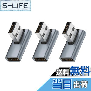 �y���������zUSB 3.1 Gen2 �A�_�v�^ L���^ 3�Z�b�g Suptopwxm USB L�� USB L�^ �^�C�vA �I�X ���X 10Gbps �����f�[�^�`���A�_�v�^ USB Type A L���^�ϊ��A�_�v�^ �����ϊ� ���^ �y��