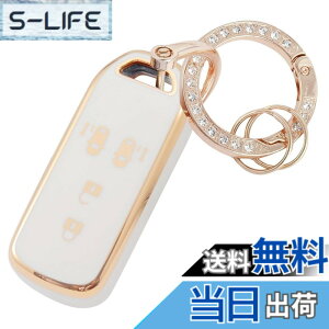 �y���������z[YANMW] N-BOX�L�[�P�[�X�K���z���_ NBOX�L�[�J�o�[ N-BOX N-ONE N-WGN N-���S��NBOX�J�X�^�� N-VAN JF1 JF2 JF3 JF4�L�[�z���_�[ �X�}�[�g�L�[�P�[�X4�{�^�� (�L���L�� �A�z���C�g)