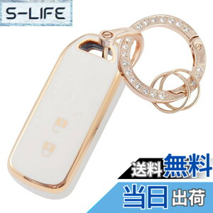 �y���������z[YANMW] N-BOX�L�[�P�[�X�K���z���_ NBOX�L�[�J�o�[ N-BOX N-ONE N-WGN N-���S��NBOX�J�X�^�� N-VAN JF1 JF2 JF3 JF4�L�[�z���_�[ �X�}�[�g�L�[�P�[�X2�{�^�� (�L���L�� �A�z���C�g)