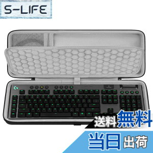 �y���������zGeekria �t���T�C�Y�L�[�{�[�h �n�[�h�V�F���P�[�X ���W�N�[�� Logicool G915 / G915 X�ƌ݊������� �g���x���L�������O�o�b�O 108���L�[�{�[�h�ɓK�p (�_�[�N�O���[)