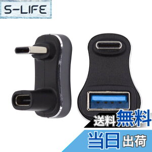 �y���������zNFHK USB3.0 Type C �I�X - ���X & OTG�d���f�[�^�A�_�v�^�[ ����U���^�o�b�N�A���O���t�� Steam�f�b�L�Ή�