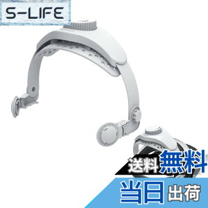 �y���������zSHEAWA PS VR2�p�w�b�h�X�g���b�v ���ւ̕��S���y�� �w�b�h�o���h �p�x���� �����ȒP �A�N�Z�T���[ Playstation VR2�p
