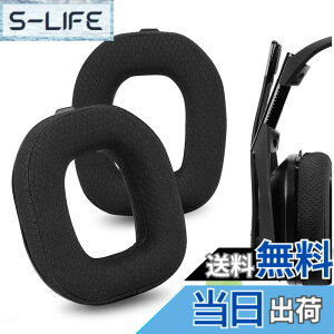 �y���������zGeekria �C���[�p�b�h Comfort �݊��� �p�b�h Astro A40 TR �w�b�h�z���ɑΉ� �p�b�h �C���[/�C���[�J�b�v (���b�V���t�@�u���b�N/��)