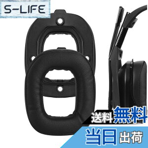�y���������zGeekria �C���[�p�b�h �݊��� �p�b�h Astro A40 TR �w�b�h�z���ɑΉ� �p�b�h �C���[/�C���[�J�b�v (�v���e�C�����U�[/��)