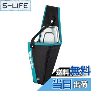 �y���������z�}�L�^(Makita) �z���X�^ A-75166