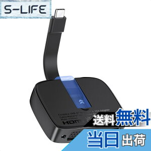 �y���������zCable Matters �|�[�^�u�� USB C VGA HDMI �ϊ��A�_�v�^ 4K@60Hz HDMI 1080p VGA �܂肽���ݎ� Thunderbolt VGA HDMI �ϊ��A�_�v�^ XPS Surface Pro �K�p (macOS��1�̊g���f�B�X�v���C�݂̂��T�|�[�g)