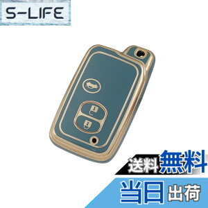 �y���������zKinotaka �g���^�ԗp TPU���X�}�[�g �L�[�J�o�[ 3�{�^�� �L�[�P�[�X �}�[�NX/�}�W�F�X�^180 200�n/ �v���E�X30�n 35�n /86 ZN6 / �A�N�A/���B�b�c/���N�e�B�X / �����N��200 / �A�x���V�X/��