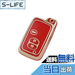 �y���������zKinotaka �g���^�ԗp TPU���X�}�[�g �L�[�J�o�[ 3�{�^�� �L�[�P�[�X �}�[�NX/�}�W�F�X�^180 200�n/ �v���E�X30�n /86 ZN6 / �A�N�A/���B�b�c/���N�e�B�X / �����N��200 / �A�x���V�X/�Ȃǐ�