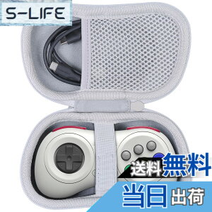 �y���������z�i�P�[�X�݂̂̔̔��j8Bitdo M30/NEOGEO Bluetooth �Q�[�~���O�R���g���[���[ �|�[�^�u����p���[�P�[�X�C�z���C�g-co2CREA