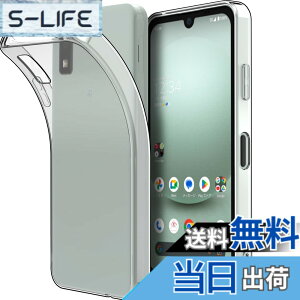 �y���������zHianjoo AQUOS wish3 SH-53D SH-M25 �Ή� �P�[�X �X�g���b�v���t�� �V���R�� �\�t�g ���� TPU �����^ �y�� �����h�~ �Ռ��z�� �C�菝�h�~ AQUOS wish3 A302SH �p �X�}�z�P�[�X �A�N�I�X wish3 �p �N