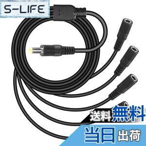 �y���������zCERRXIAN dc�d�� 20awg �P�[�u�� 5����P�[�u�� 5.5x2.5mm DC �I�X-���X ac�A�_�v�^ ���� SMD 5050 5630 2835 3528 LED�X�g���b�v �h�ƃJ�����p 70CM (Medium)
