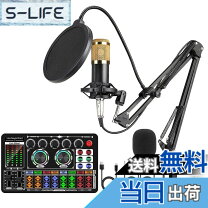 楽天市場】dj 機材 セットの通販