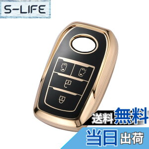 �y���������zKinotaka�g���^��p�݌v �X�}�[�g�L�[�P�[�X 80�n���H�N�V? �V�^ VOXY 90�n �L�[�P�[�X �m�A 90�n �L�[�J�o�[ �V�^���H�N�V�[ �L�[�J�o�[ 2022�N �ŐV voxy NOAH 90�n �A�N�Z�T���[ �p�[�c 