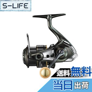 �y���������z�V�}�m(SHIMANO) �g���E�g �X�s�j���O���[�� 23 �J�[�f�B�tXR C2000SHG