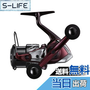 �y���������z�V�}�m(SHIMANO) �G�M���O �X�s�j���O���[�� 23 �Z�t�B�ASS C3000SDH