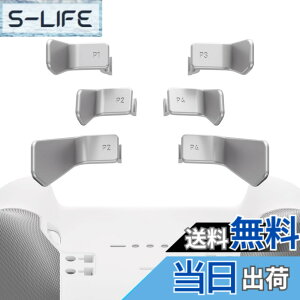 �y���������zeXtremeRate Xbox Elite 1/2�R���g���[���[�ɑΉ��pSwift�p�h���AXbox One Elite�Ή���Elite�V���[�Y2�R���g���[���[�Ή��p��6 in 1�����p�w�ʃp�h���y���^���b�N�V���o�[�z