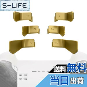 �y���������zeXtremeRate Xbox Elite 1/2�R���g���[���[�ɑΉ��pSwift�p�h���AXbox One Elite�Ή���Elite�V���[�Y2�R���g���[���[�Ή��p��6 in 1�����p�w�ʃp�h���y���^���b�N�q�[���[�S�[���h�z
