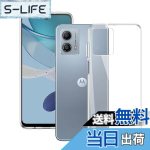 �y���������zRuiMi For Motorola MOTO G53 2023 / G53J 5G �p�̃P�[�X Motorola MOTO G53Y 5G / G53S 5G �p�̃J�o�[ �N���A �\�t�g �V���R���P�[�X ���^ �_�炩����G �����h�~ TPU�� For Motorola MOTO G53 2023 / G53J 5G / G53Y