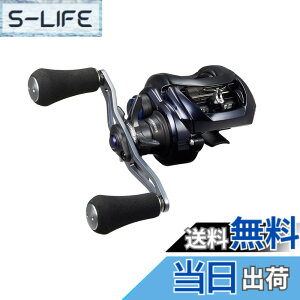 �y���������z�_�C��(DAIWA) �x�C�g���[�� 23SALTIST TW 100XH PE SPECIAL