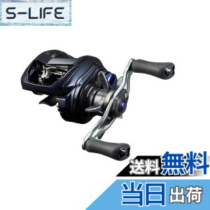 �y���������z�_�C��(DAIWA) �x�C�g���[�� 23SALTIST SV TW 80XHL PE SPECIAL